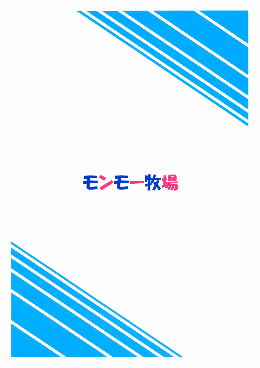 /galleries/2931925/26.avif