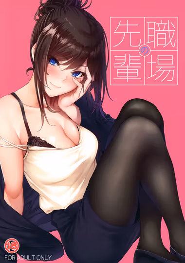 /galleries/2933217/cover.avif
