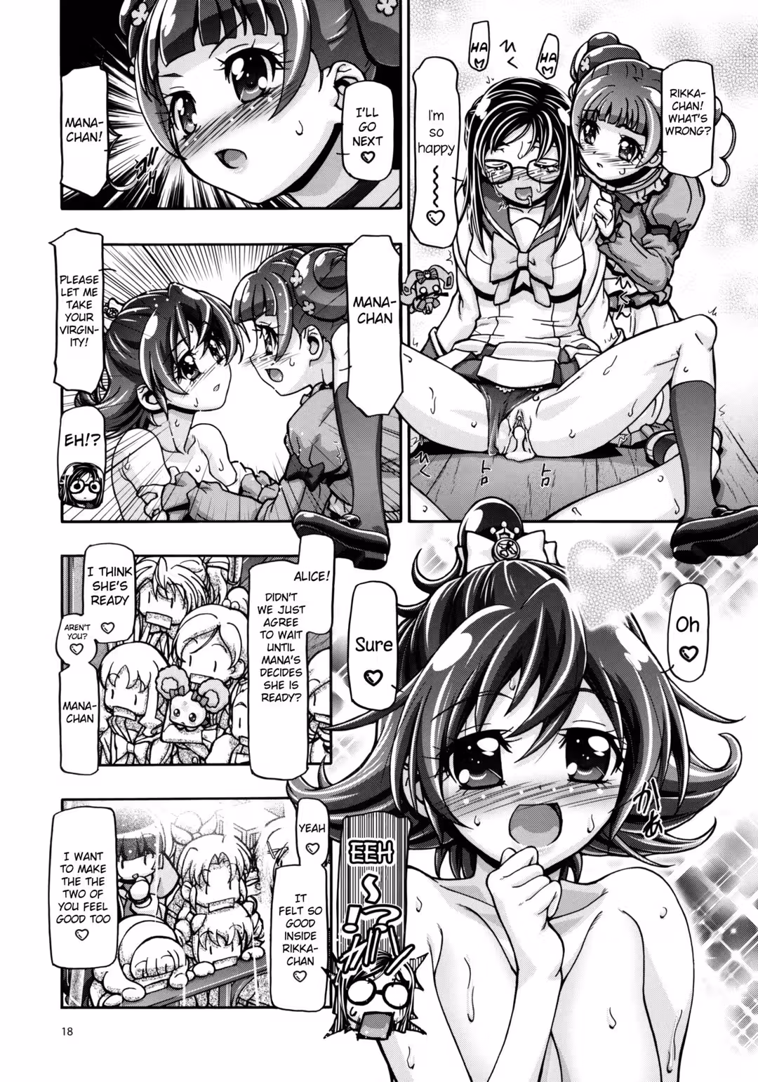 /galleries/2936799/17.avif