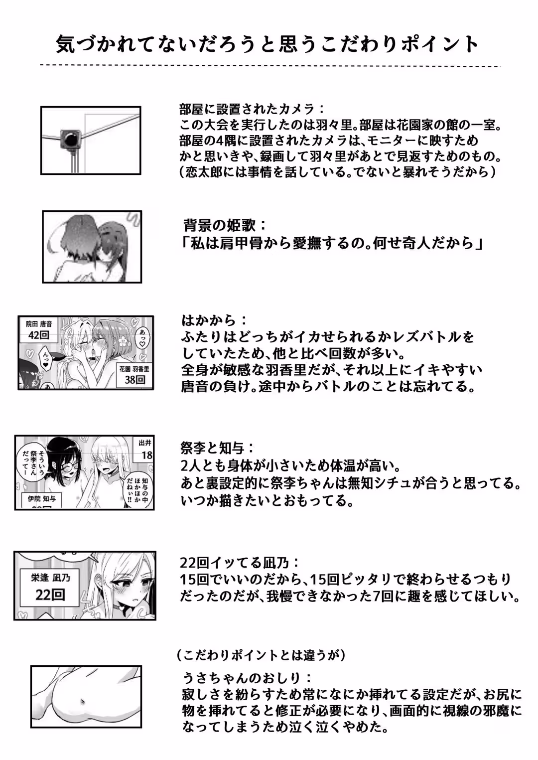 /galleries/2939235/14.avif