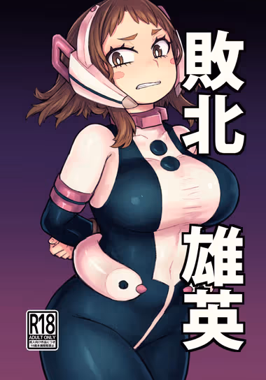 /galleries/2940861/cover.avif
