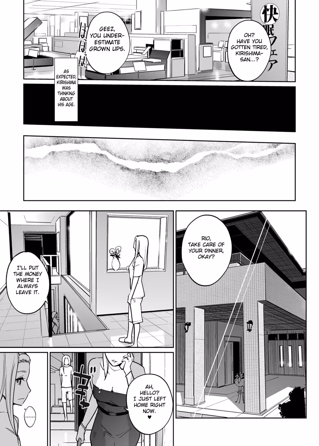 /galleries/2941962/71.avif