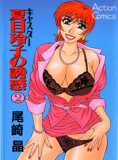 /galleries/2944795/cover.avif