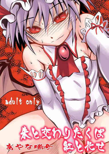 /galleries/2948785/cover.avif