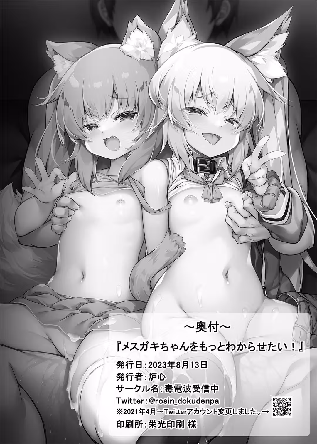 /galleries/2949787/38.avif
