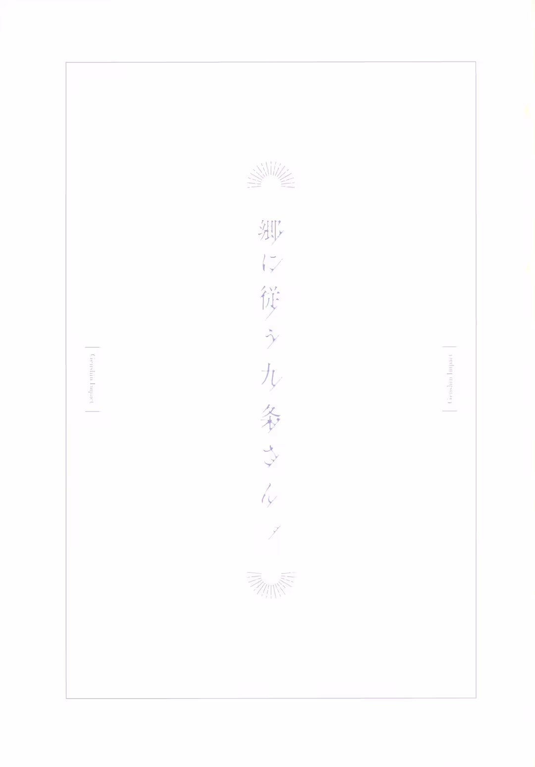 /galleries/2951049/2.avif