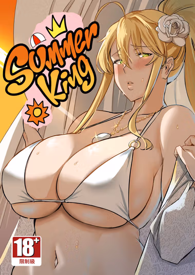 /galleries/2955785/cover.avif