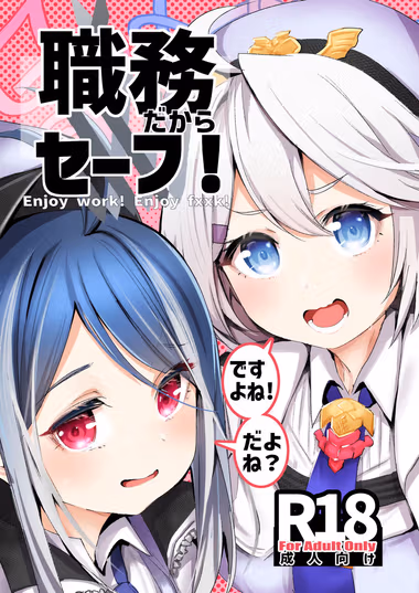 /galleries/2956437/cover.avif