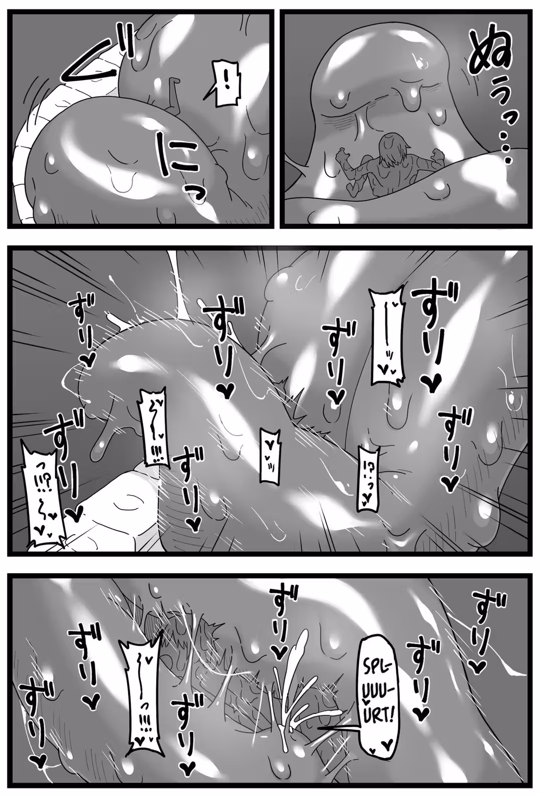 /galleries/2960052/20.avif