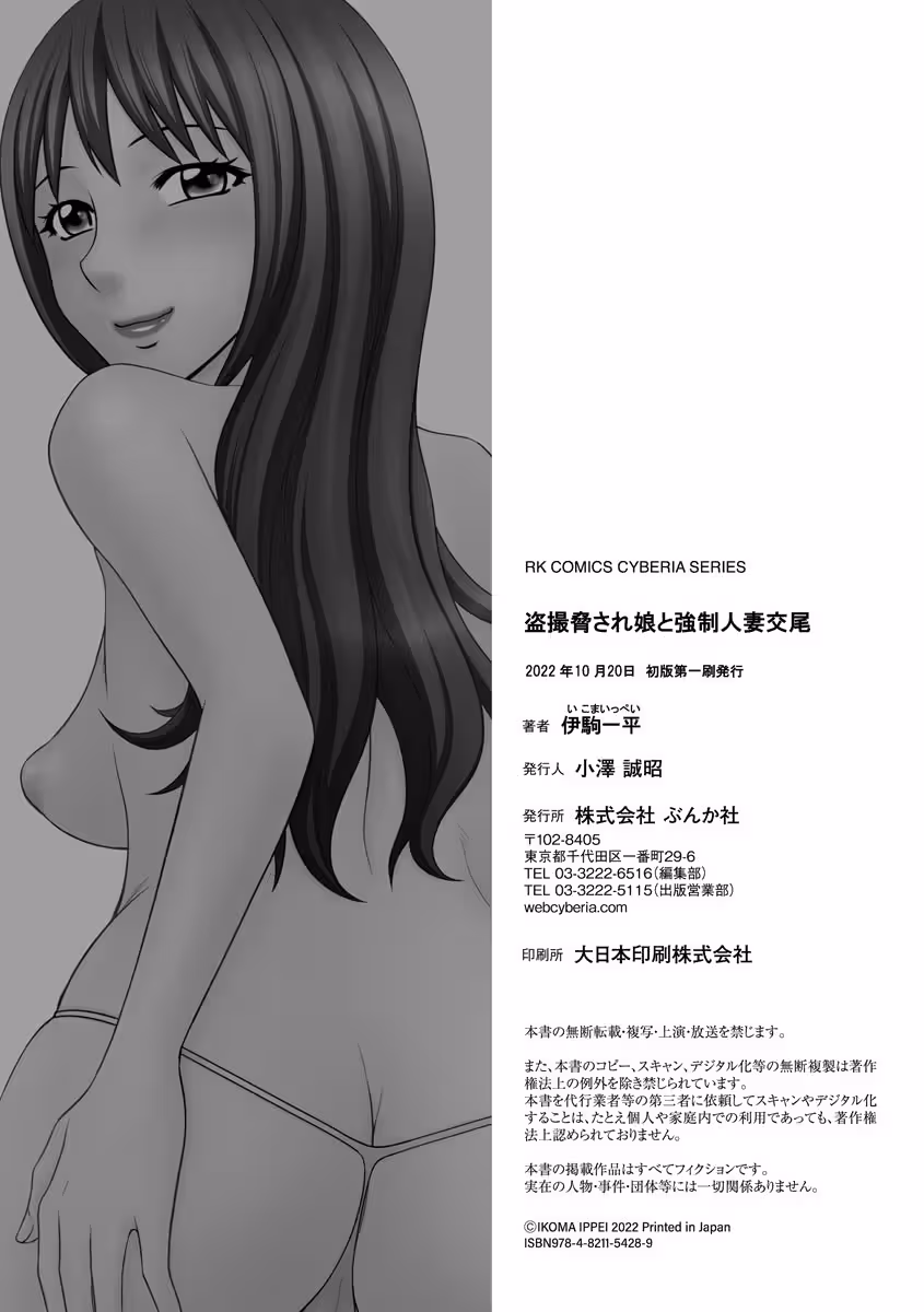 /galleries/2961301/203.avif