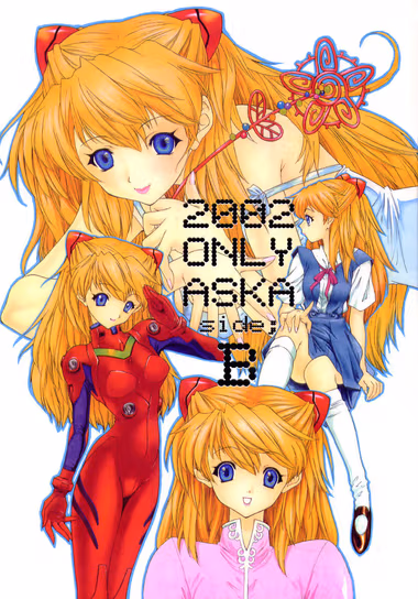 /galleries/2962074/cover.avif