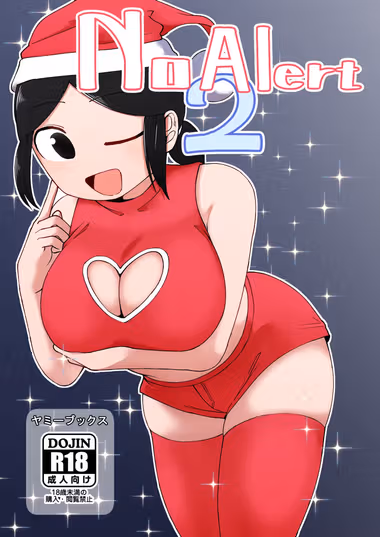 /galleries/2967533/cover.avif