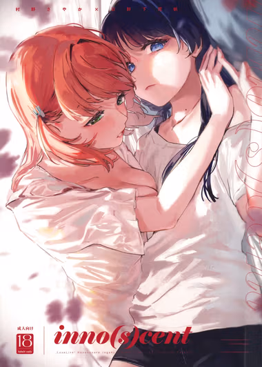 /galleries/2968787/cover.avif