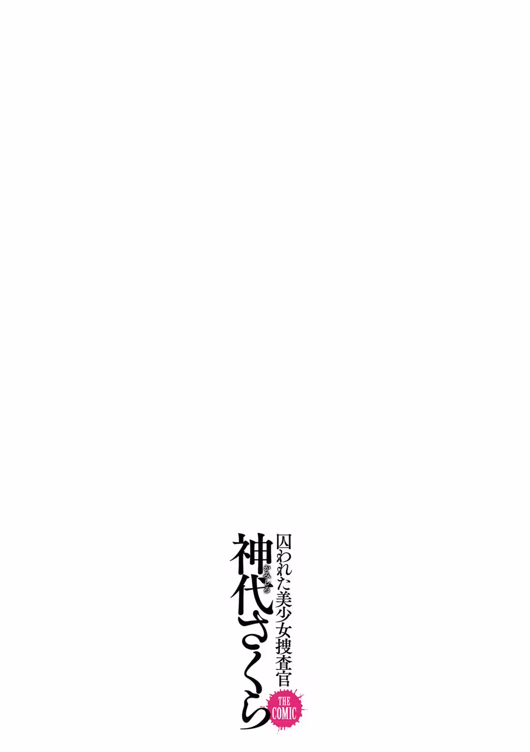 /galleries/2968970/212.avif