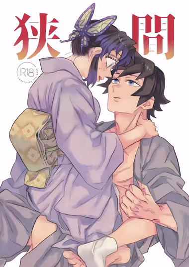 /galleries/2969659/cover.avif