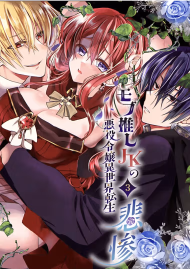 /galleries/2969925/cover.avif