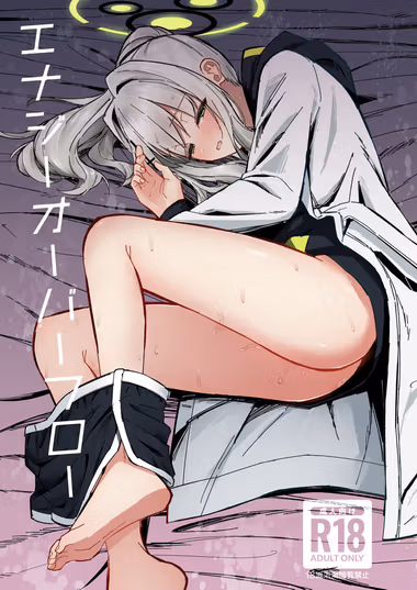 /galleries/2970632/cover.avif