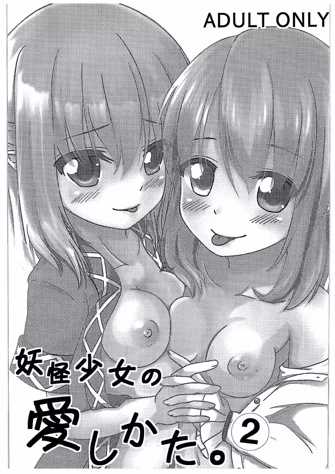 /galleries/2971701/2.avif