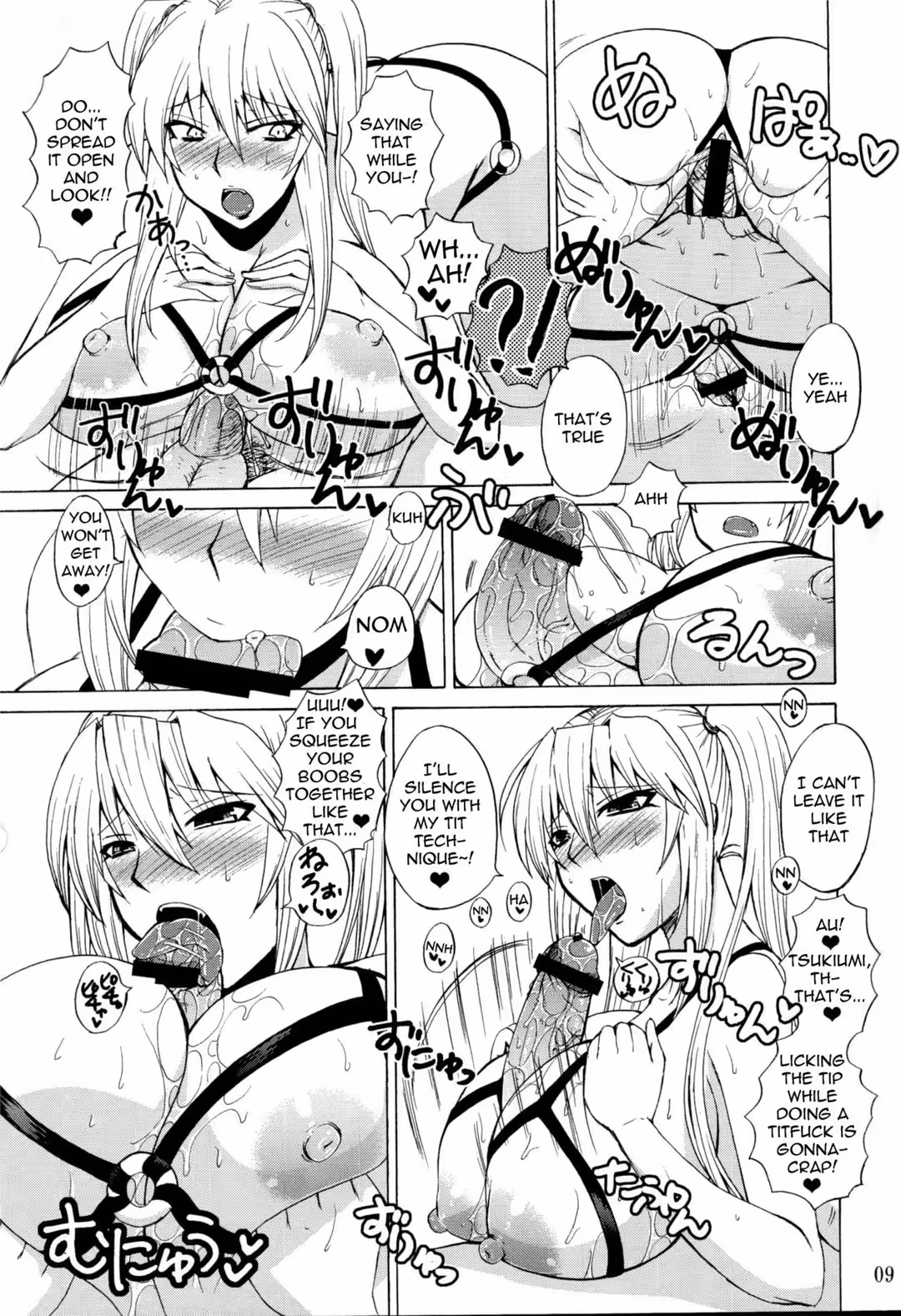 /galleries/2971754/86.avif