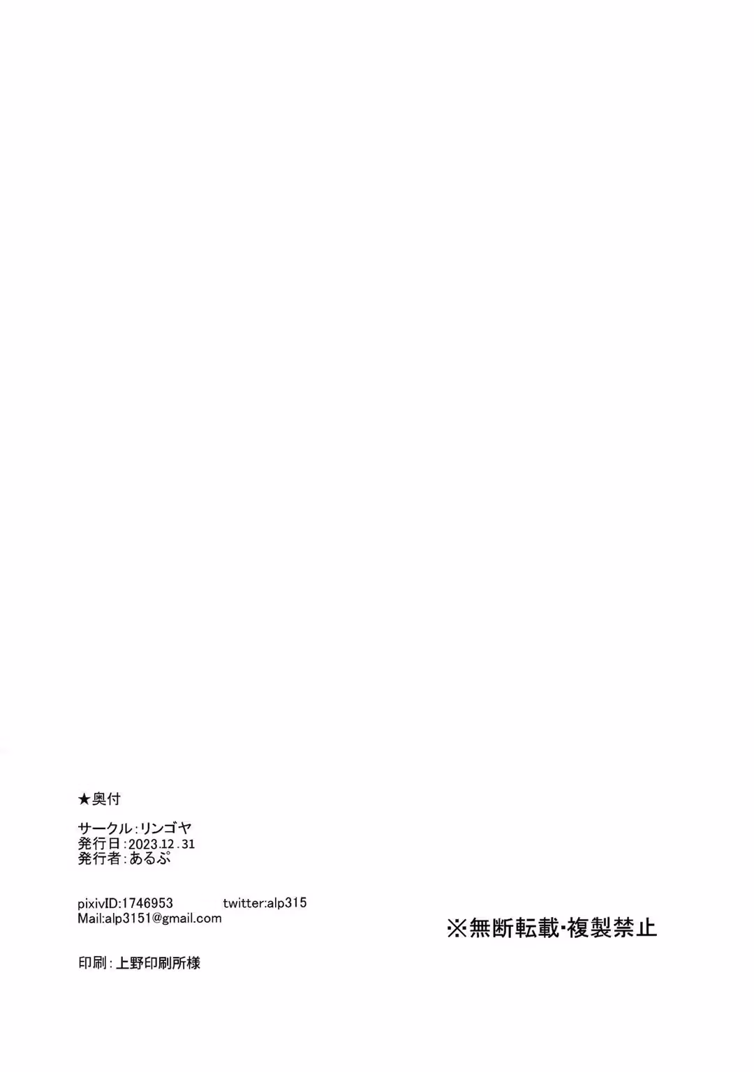 /galleries/2972187/14.avif