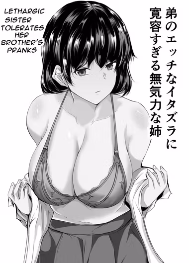 /galleries/2981864/cover.avif