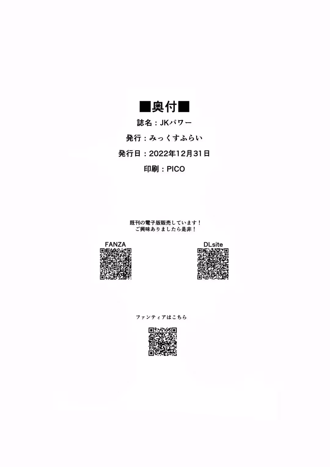 /galleries/2985431/8.avif