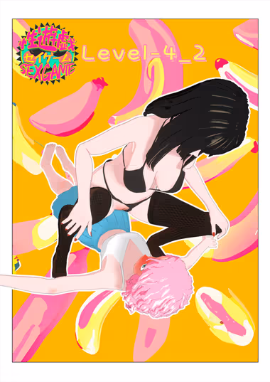 /galleries/2985448/cover.avif