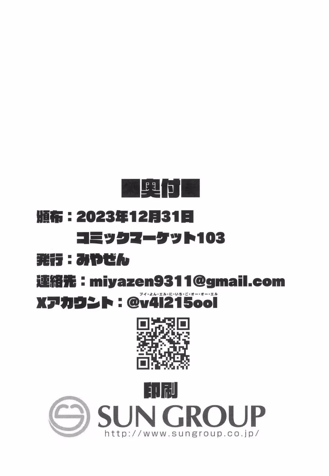 /galleries/2986722/32.avif