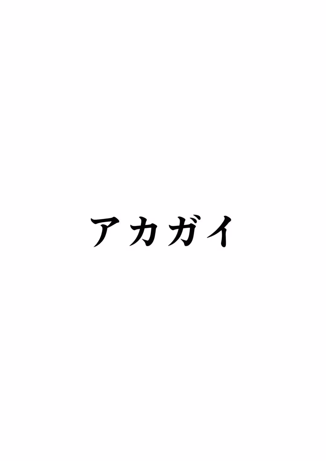 /galleries/2986746/38.avif