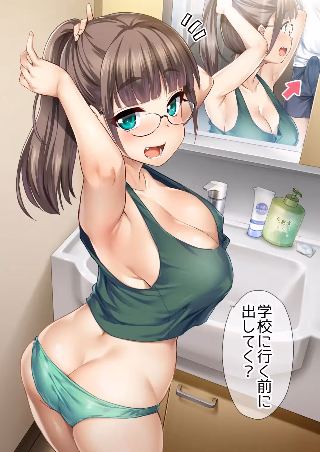/galleries/2989793/2.avif