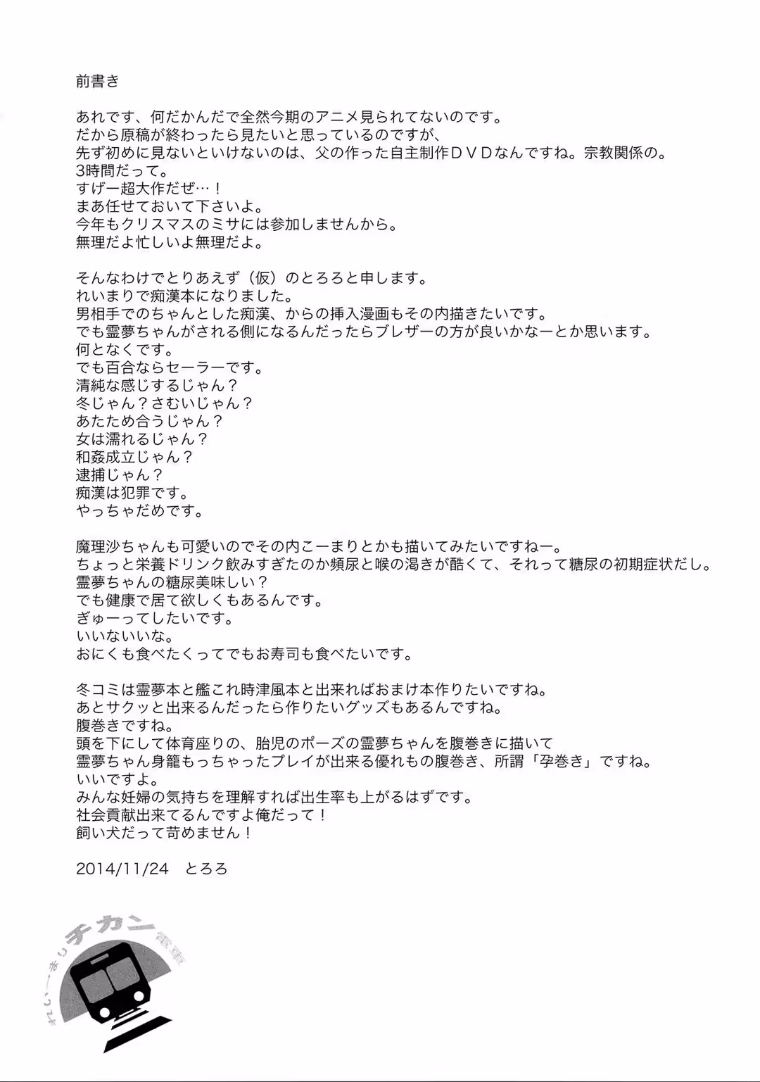 /galleries/2990027/2.avif