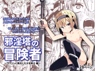 /galleries/2990373/cover.avif