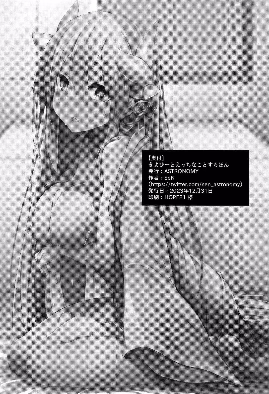/galleries/2995057/17.avif