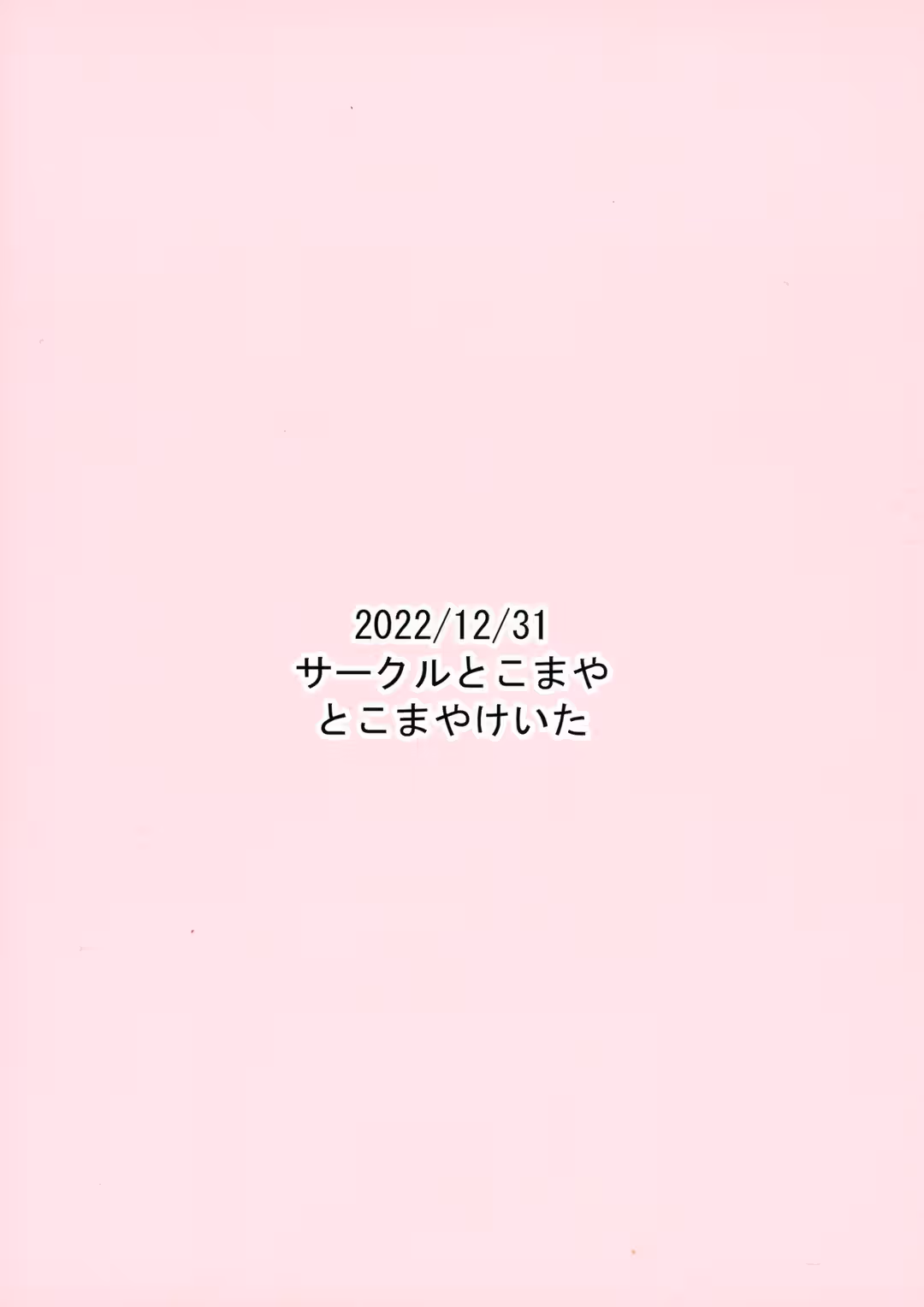 /galleries/2995101/2.avif