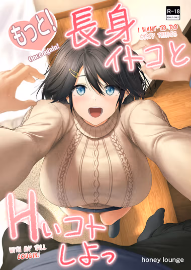 /galleries/2995146/cover.avif
