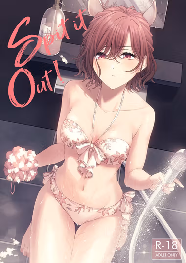 /galleries/2995168/cover.avif