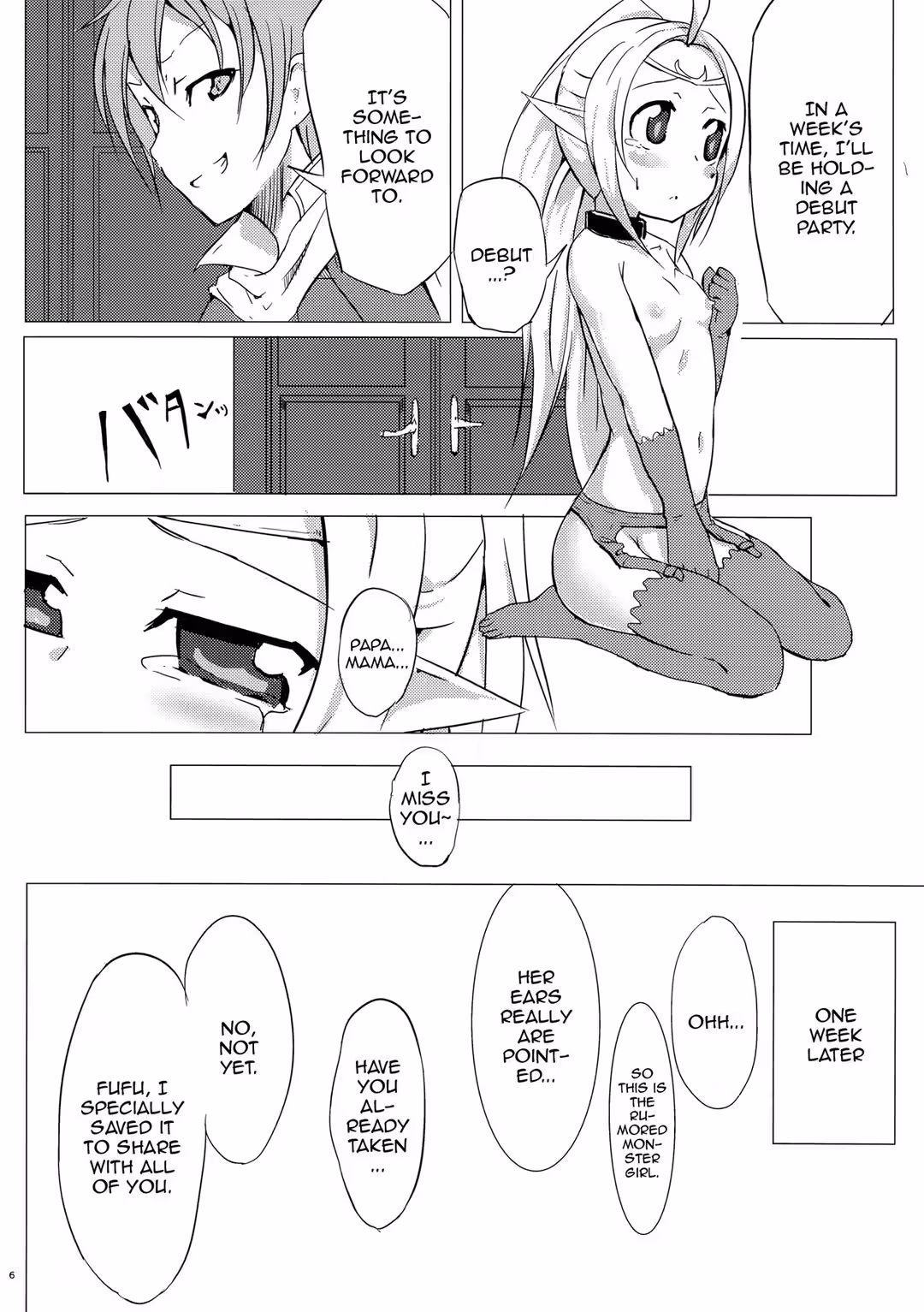 /galleries/2995575/5.avif
