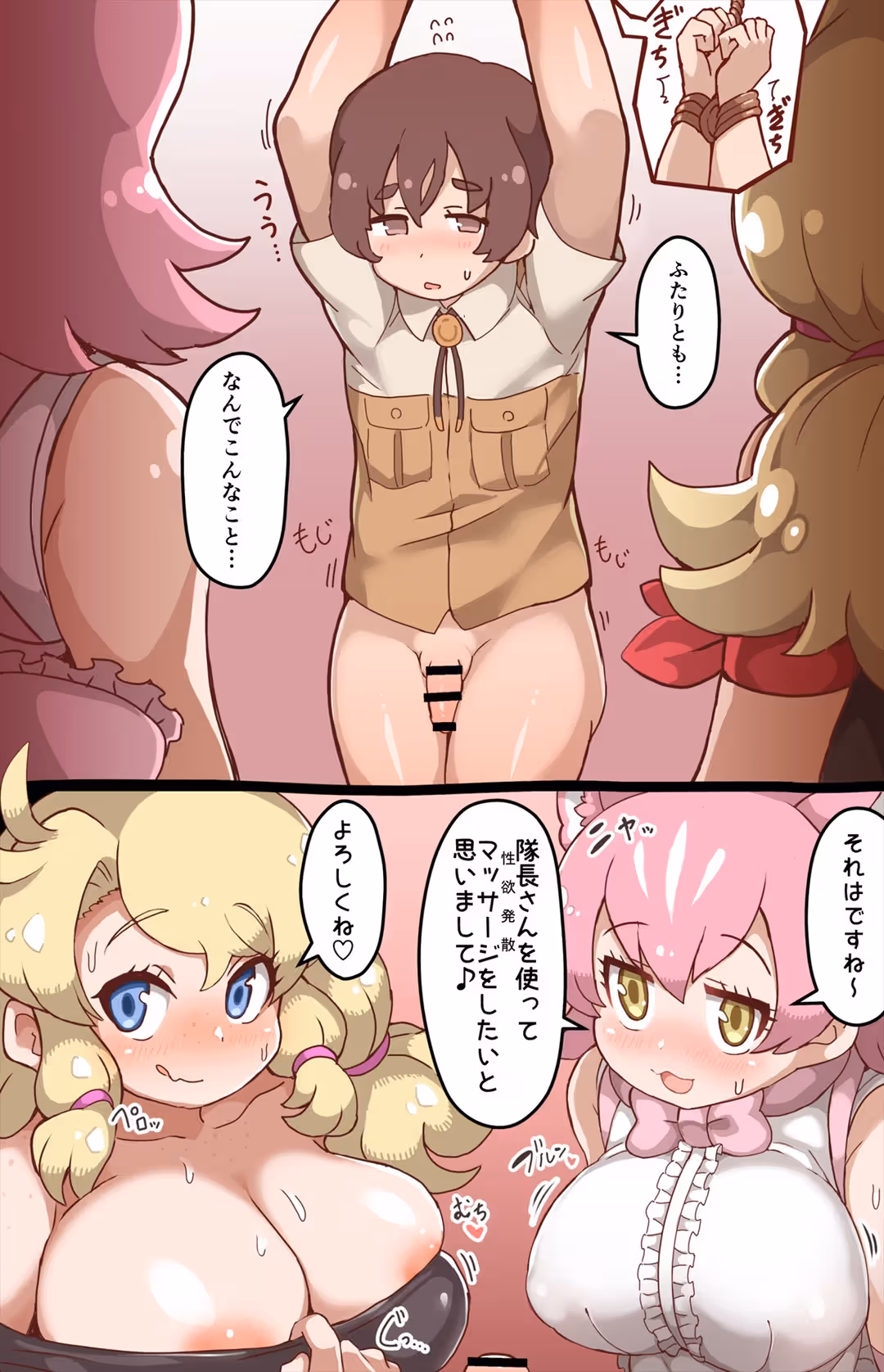 /galleries/2996463/8.avif