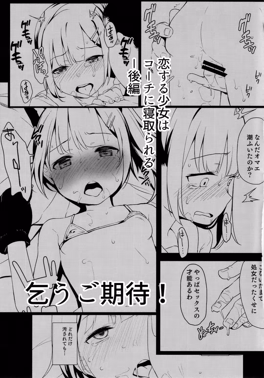 /galleries/2998395/32.avif