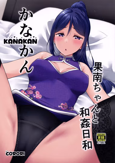 /galleries/2998396/cover.avif