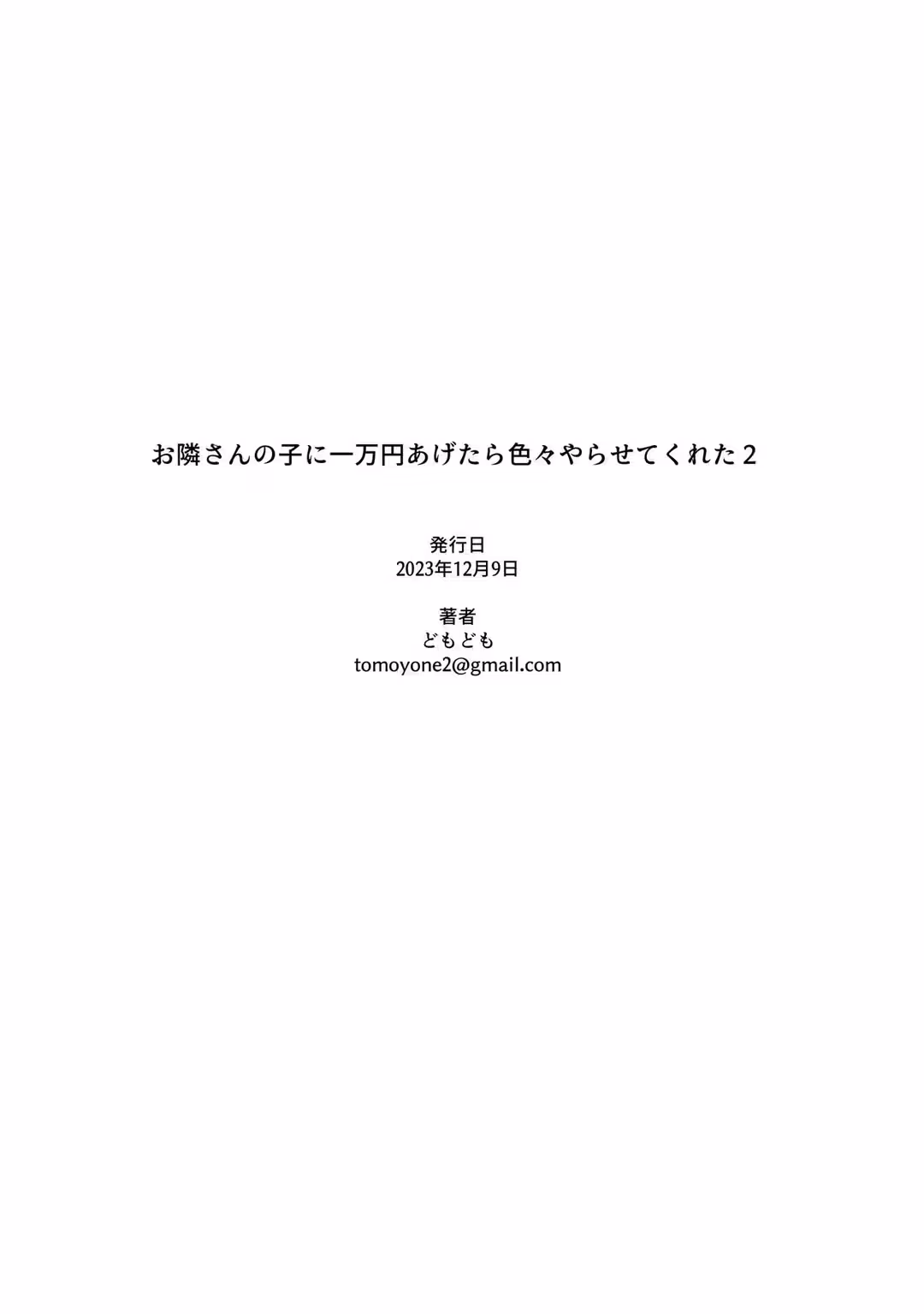 /galleries/2999440/35.avif