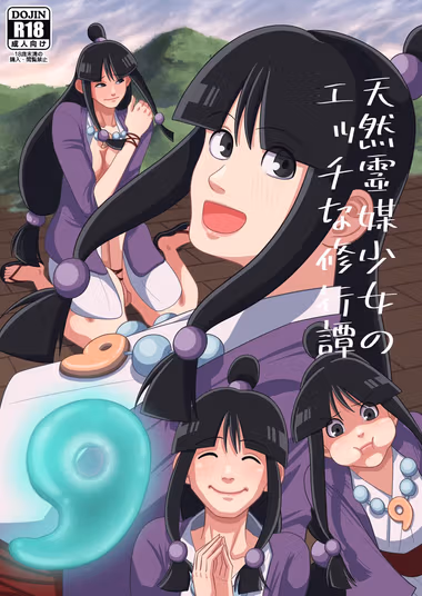 /galleries/2999444/cover.avif