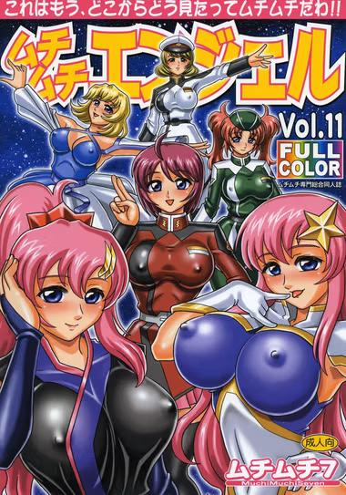 /galleries/2999450/cover.avif