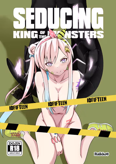 /galleries/3000869/cover.avif