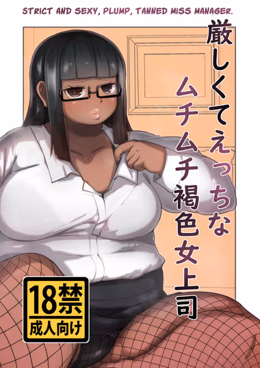 /galleries/3001438/cover.avif