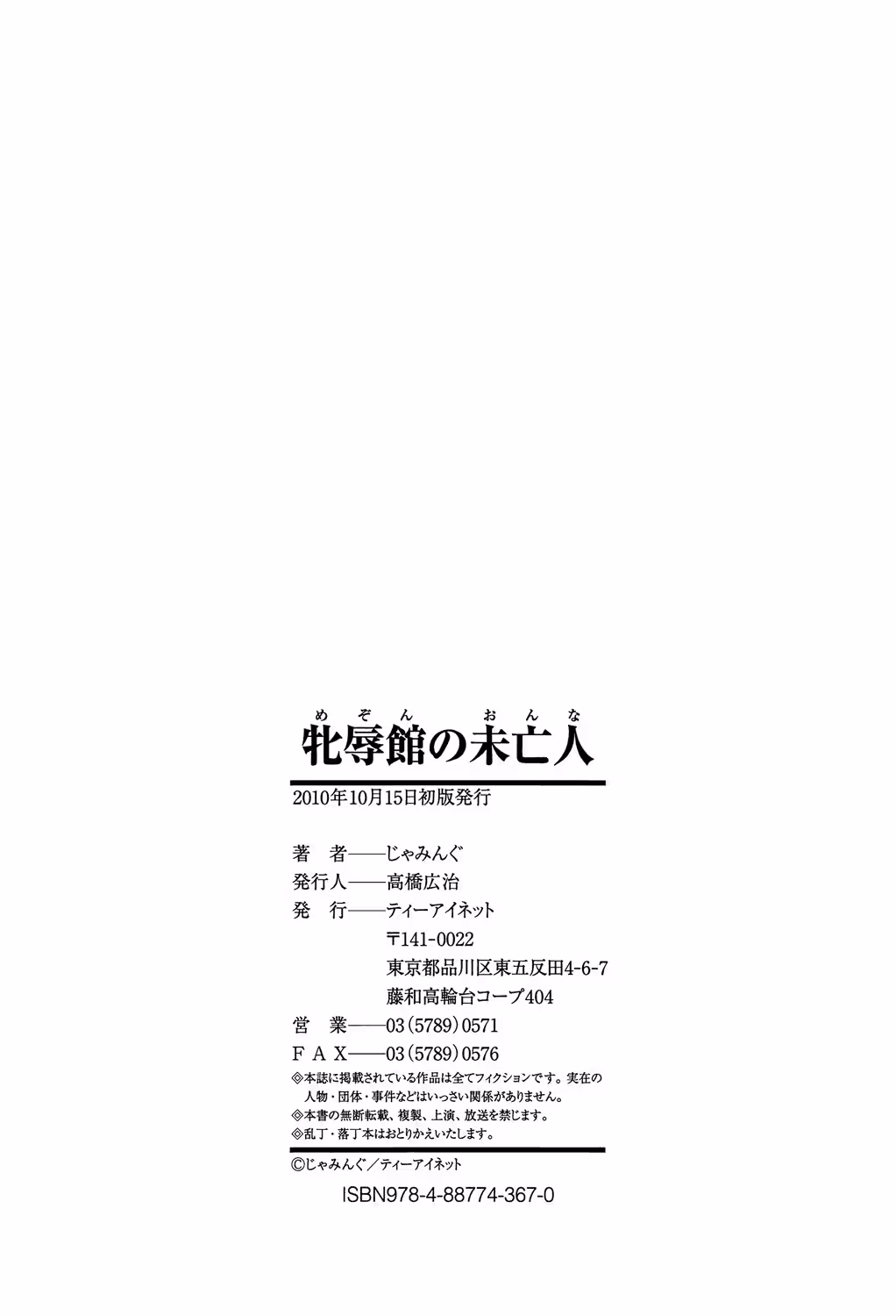 /galleries/3002988/212.avif
