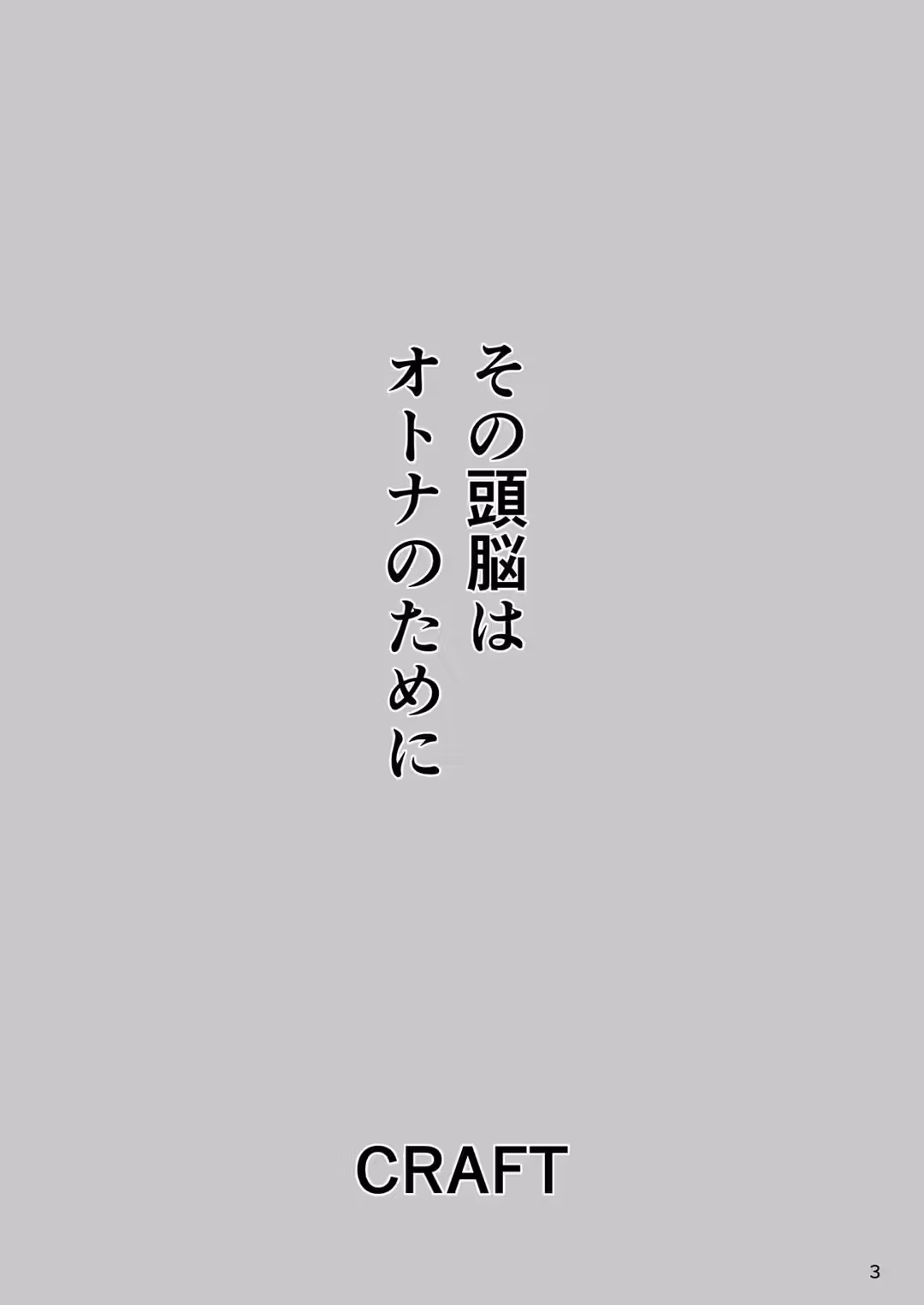 /galleries/3003565/2.avif