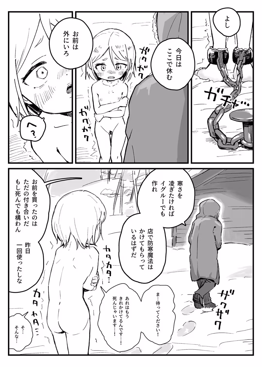 /galleries/3004481/2.avif