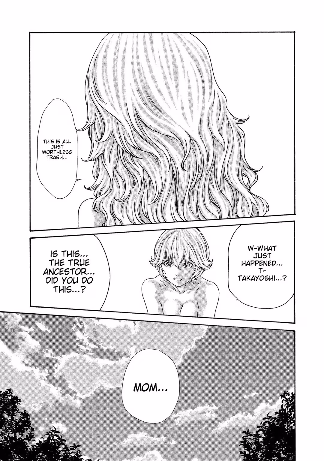 /galleries/3005468/125.avif
