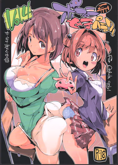 /galleries/3006981/cover.avif